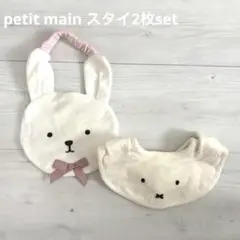 Item thumbnail for item f2e4b371-e87b-4f03-907a-5ae89df584ec