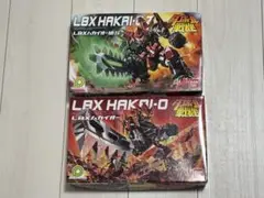 Item thumbnail for item 5256b9b5-1269-4404-bbb2-b6a84cf2105b