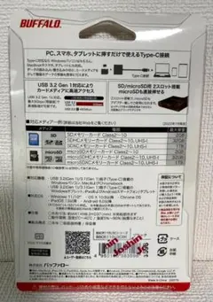 【ほぼ新品】バッファロー　カードリーダー　TypeC対応