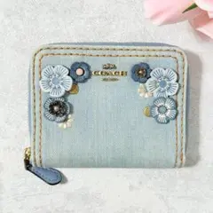 Item thumbnail for item 88ea9289-999d-40b9-b1f1-a7c56613b6a5