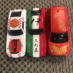 トミカ　3台セット