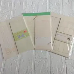 ★レターセット★　 折り鶴デザイン他　 3セット