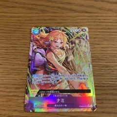ワンピースカード PRB02-012 ナミ R パラレル ワンピースザベスト2