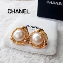 CHANEL シャネル イヤリング パール×ゴールド 93P アクセサリー
