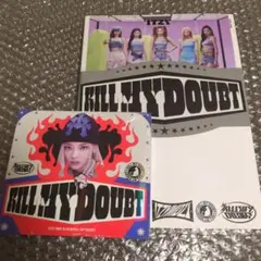 【未開封・匿名配送】ITZY KILL MY DOUBT デジパック　リア