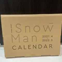 Item thumbnail for item e9e30477-328e-4868-8d3b-8e617ae6caa2