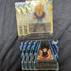 フュージョンワールド　ベジット　SR セット