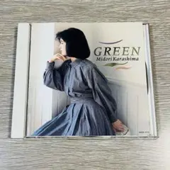 辛島美登里 CD アルバム GREEN 1991年発売 ベスト曲収録
