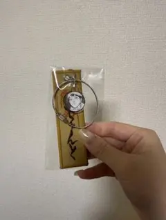 ハイキュー!! 10周年 ありがとうフェア クロスキーリング 北信介 ちゃんと