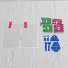 For mamorino6 フィルム　強化ガラス　2枚入り