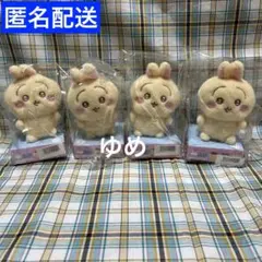 Item thumbnail for item ab2d8f10-5a1d-4765-92c4-f6eeab27be65