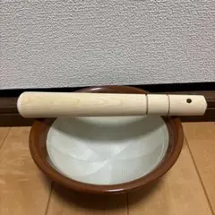 すり鉢セット