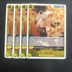 Item thumbnail for item bd8a8b60-542c-4bbb-90d0-cd6df62076b6