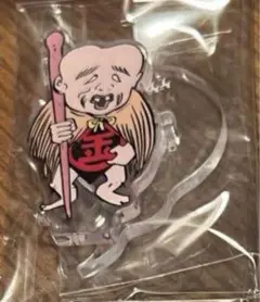子泣き爺 鬼太郎くじ アクスタ