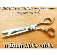 Item thumbnail for item 8b636a01-367d-4bd2-a815-f0e69b78e3ab