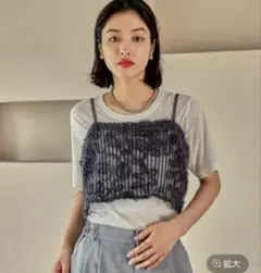 ニュアンス柄レーシーキャミ