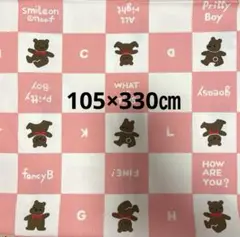 Item thumbnail for item 55df60fc-9f81-4792-aa92-b9d670e2f35b