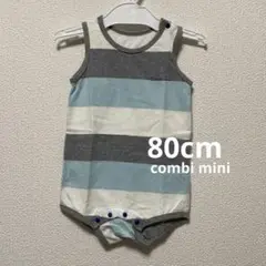 コンビ　ロンパース