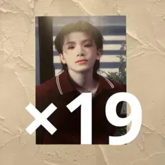 SEVENTEEN タワレコ特典フライヤー 消費期限　ウジ　×19