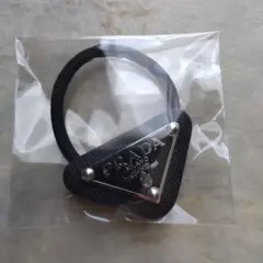 【新品⭐未使用品】PRADA⭐ノベルティ/ヘアゴム