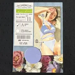 Hit's 澄田綾乃Vol.3 ピンスポビキニカード　17/51
