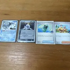 ポケモンカード