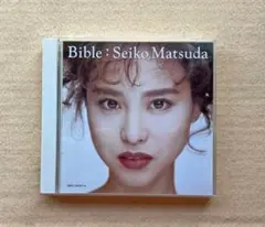 松田聖子　Bible　バイブル　CD2枚組　歌詞ブック付き