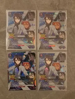 ユニオンアリーナ　転生したらスライムだった件　ヒナタパラレル×4