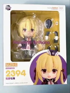 Item thumbnail for item 51993b19-0217-4c48-984a-5b4b1a3ba1ee