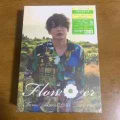 崎山つばさ Live -Flower- 初回生産限定盤