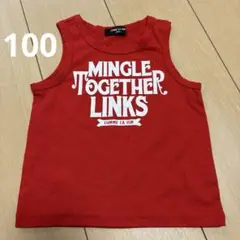 COMME CA ISM タンクトップ　100