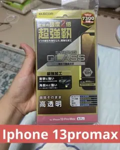 ELECOM STRONG GLASS iPhone 13 Pro Max
