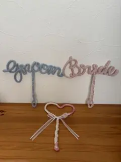 結婚式　フォトプロップス　bride bloom