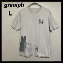 ねずみくんのチョッキ　グラニフ　Tシャツ　白　グレー　絵本　グッズ
