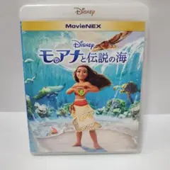 モアナと伝説の海Blu-rayブルーレイDisneyディズニースタジオジブリ