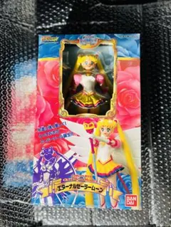 セーラームーン　エクセレントモデル　エターナルセーラームーン 駿河屋 -<中古>エターナルセーラームーン 「美少女戦士