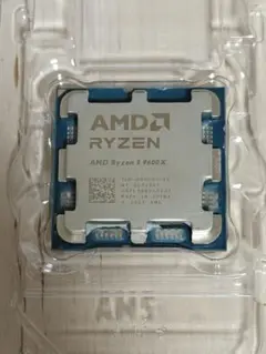 AMD Ryzen 5 9600X AM5 CPU