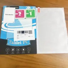 Item thumbnail for item 26516521-4fef-4006-ad91-244c8464ed7b