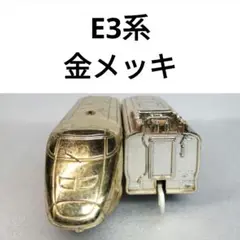 Item thumbnail for item 57ed21c4-20b7-4996-8824-5d1827d6911b