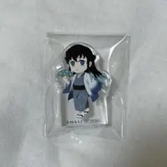 Item thumbnail for item e48be026-1862-41a2-8797-4136efebe18a