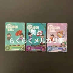 Item thumbnail for item 5874dd82-c6b9-45e8-afcd-758220f3dcd4