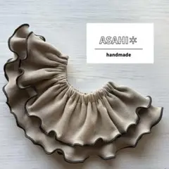 Item thumbnail for item 0abe056b-fb71-4ac3-aad6-4fe4bff0e475