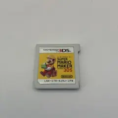 0639 3DS スーパーマリオメーカー
