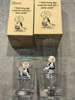 PEANUTS スヌーピー グラス 2個セット
