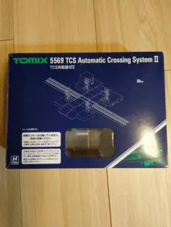 TOMIX 5569 TCS 自動踏切Ⅱ 5558センサー付き TCS自動踏切Ⅱ｜製品情報｜製品検索｜鉄道模型 トミックス 公式