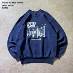 FRUIT OF THE LOOMプリントスウェット古着USA製unisex美品