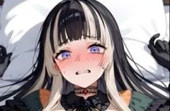 儒烏風亭らでん バスタオル シークレット