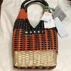 MARNI ガーデンバッグ かごバッグ カゴトート レア マルニマーケット