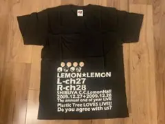 2025年最新】Plastic Tree tシャツの人気アイテム - メルカリ