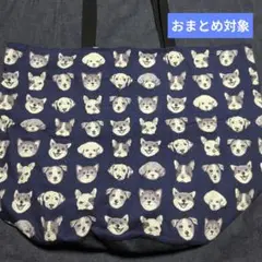 ●超ドでか●子犬柄(濃紺①)バケツ型エコバッグ